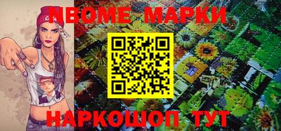 круглые Будённовск