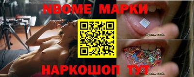 мяу мяу кристалл Бугуруслан