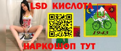 круглые Будённовск