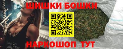 эйфоретик Бузулук