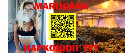 круглые Будённовск