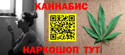 эйфоретик Бузулук