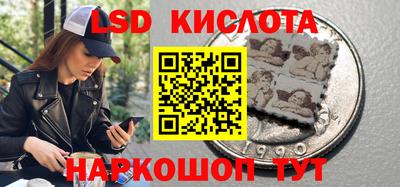 эйфоретик Бузулук