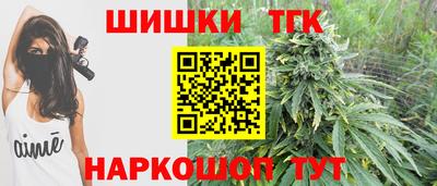 эйфоретик Бузулук