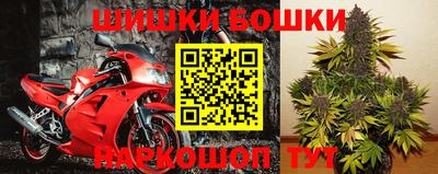 эйфоретик Бузулук