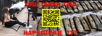 круглые Будённовск