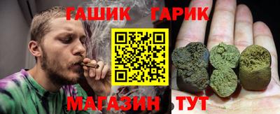 эйфоретик Бузулук