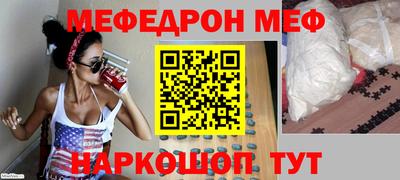 круглые Будённовск