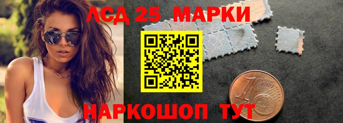 Урус-Мартан  LSD-25 экстази ecstasy  omg как войти  Вход с VPN 